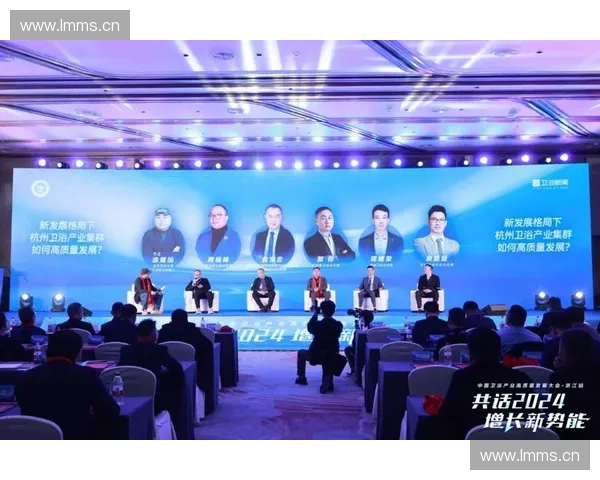 杭州洁具产业创新发展趋势与高端卫浴制造集群崛起分析